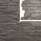Ekena Millwork 49"W x 25 1/2"H x 1 1/4"D Acadia Ledge Stacked Stone, StoneWall Faux Stone Siding Panel, Slate Gray PNU24X48ALSG - alternate 10